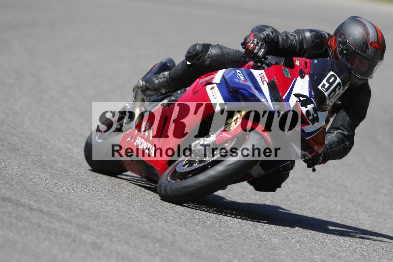 /16 16.05.2025 PROMAX ADR/Gruppe gruen/96